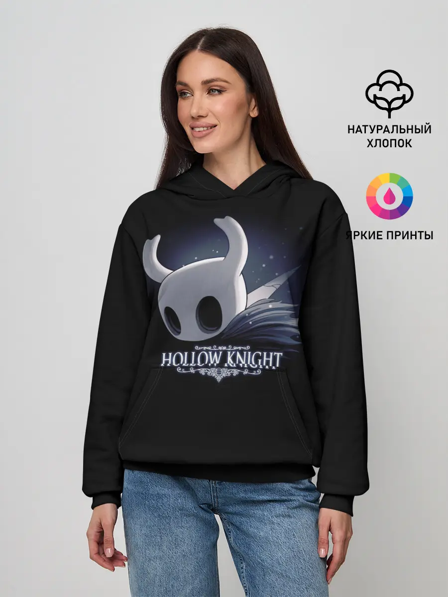 Женское худи / Hollow Knight