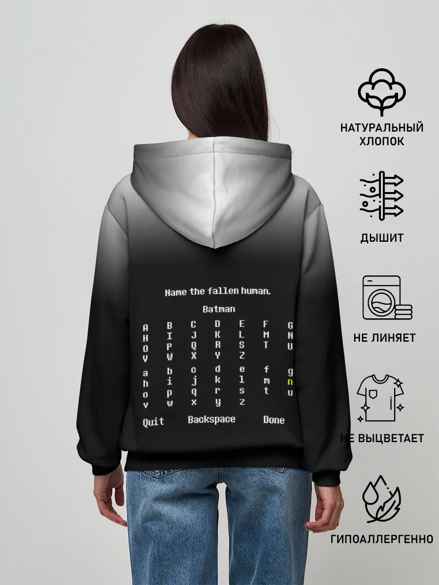 Женское худи / Undertale STOP.