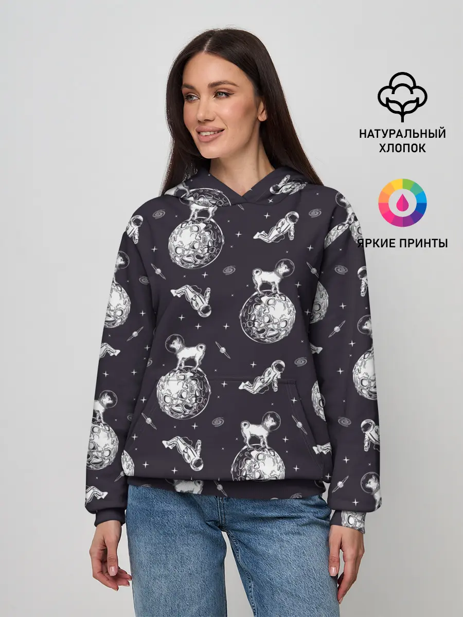 Женское худи / Собаки - астронавты