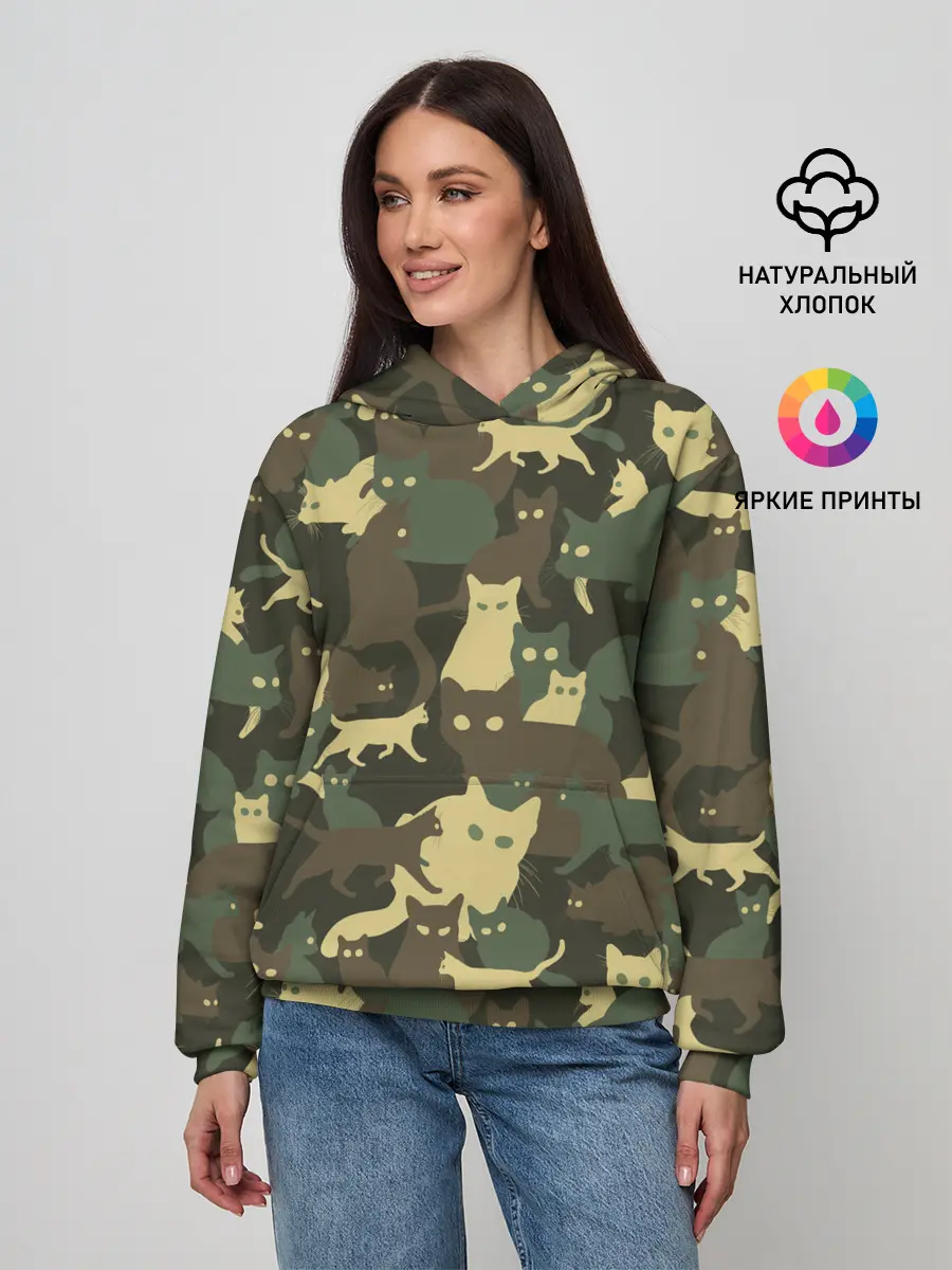 Женское худи / Кошачий камуфляж