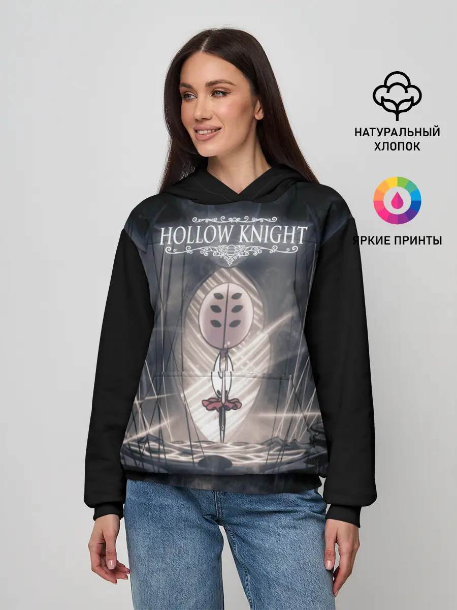 Женское худи / Hollow Knight.
