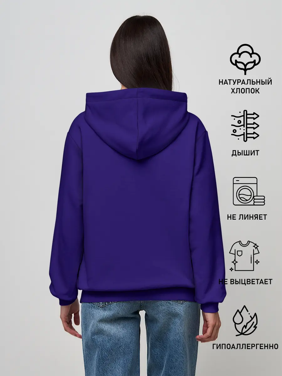 Женское худи / Hollow Knight