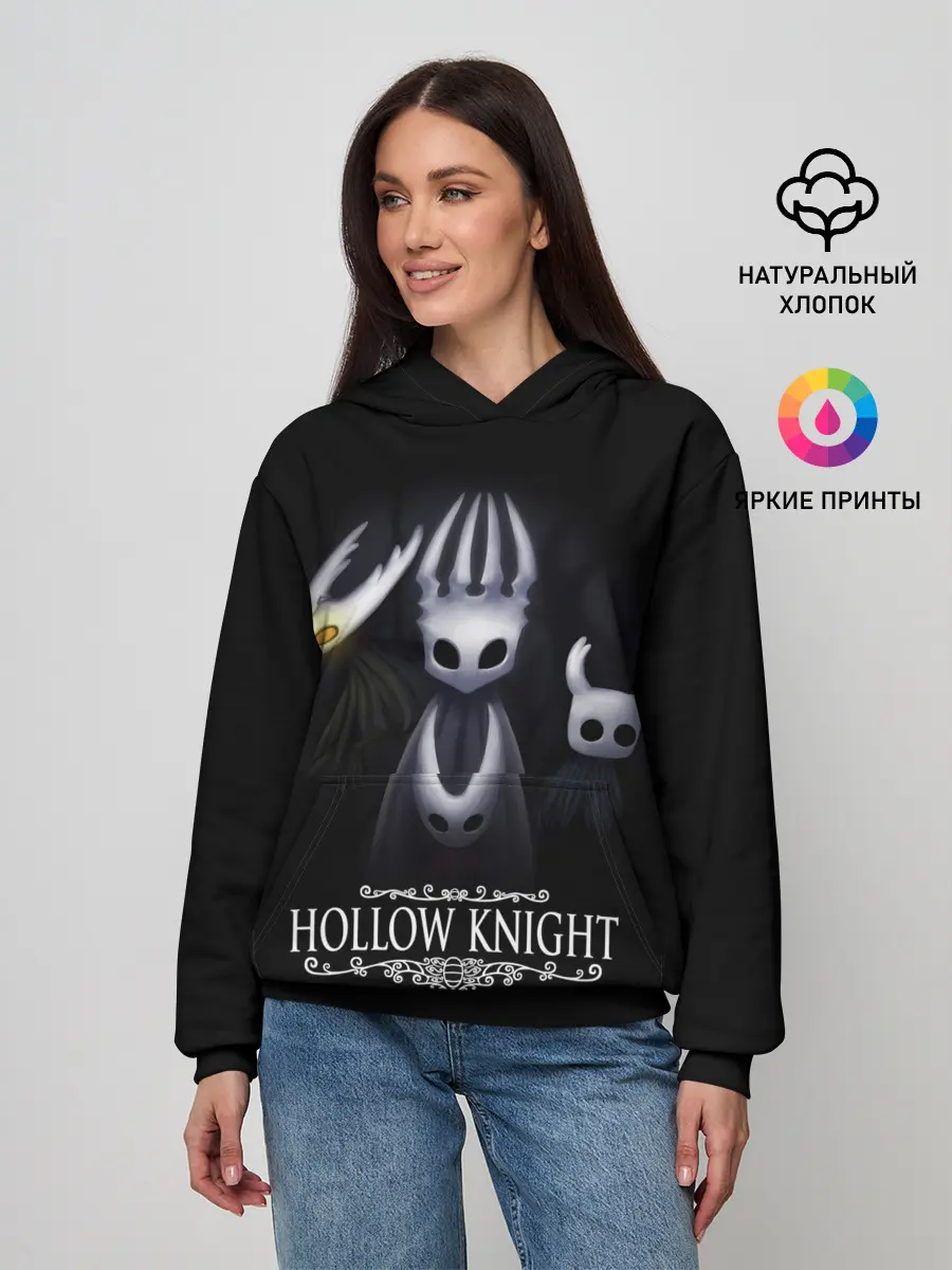 Женское худи / Hollow Knight