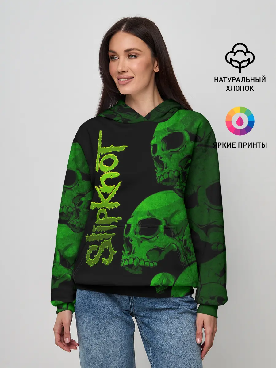 Женское худи / Slipknot