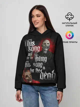 Женское худи / Slipknot