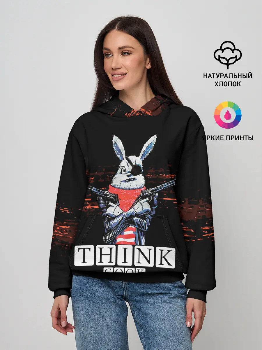 Женское худи / Кролик с Пистолетами: Измайлов