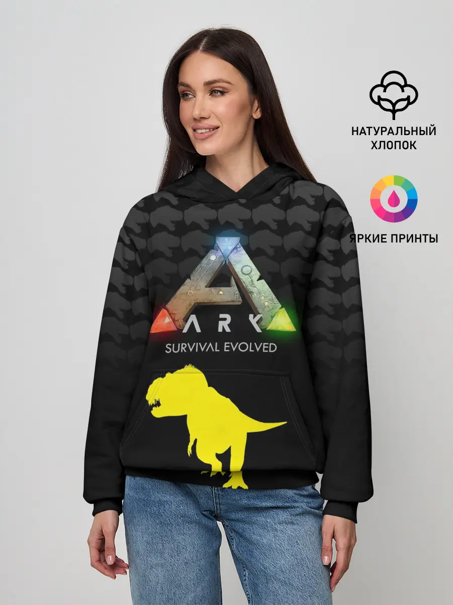 Женское худи / Ark Survival Evolved