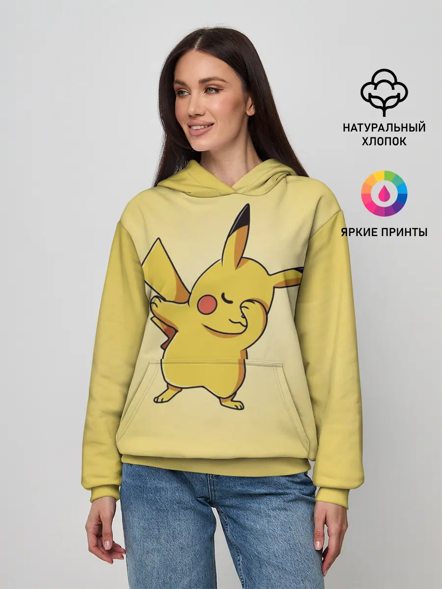 Женское худи / Pikachu Pika Pika