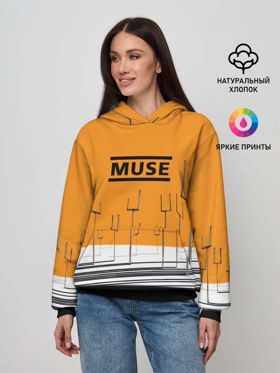 Женское худи / Muse