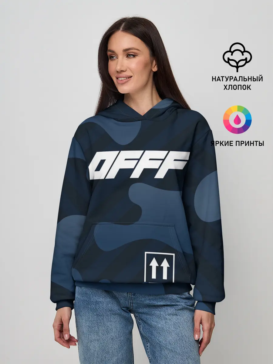Женское худи / OFFF