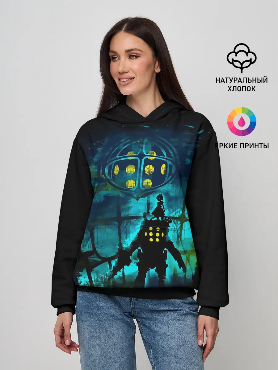 Женское худи / BioShock