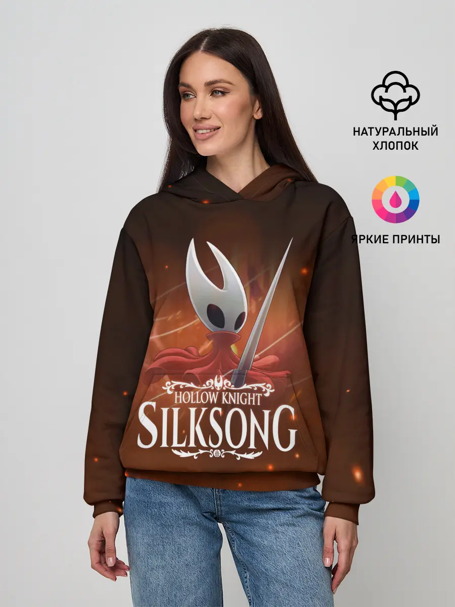 Женское худи / Hollow Knight: SILKSONG