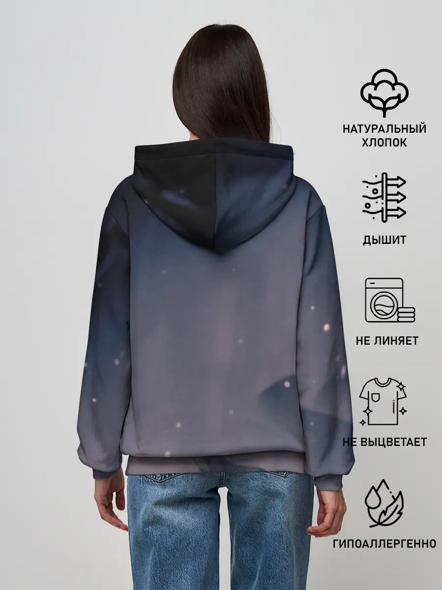 Женское худи / Рыцарь - HOLLOW KNIGHT