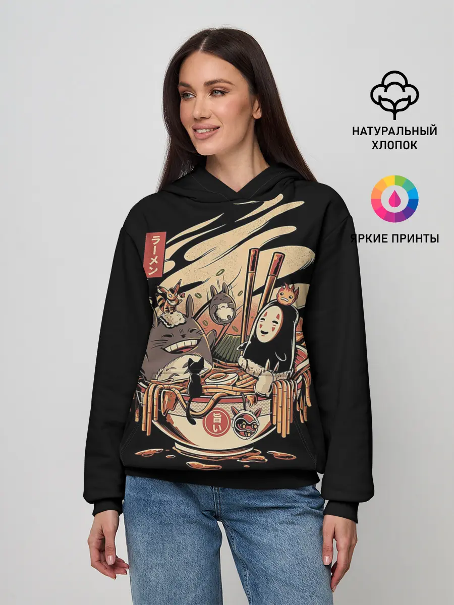 Женское худи / Вечеринка У Бассейна