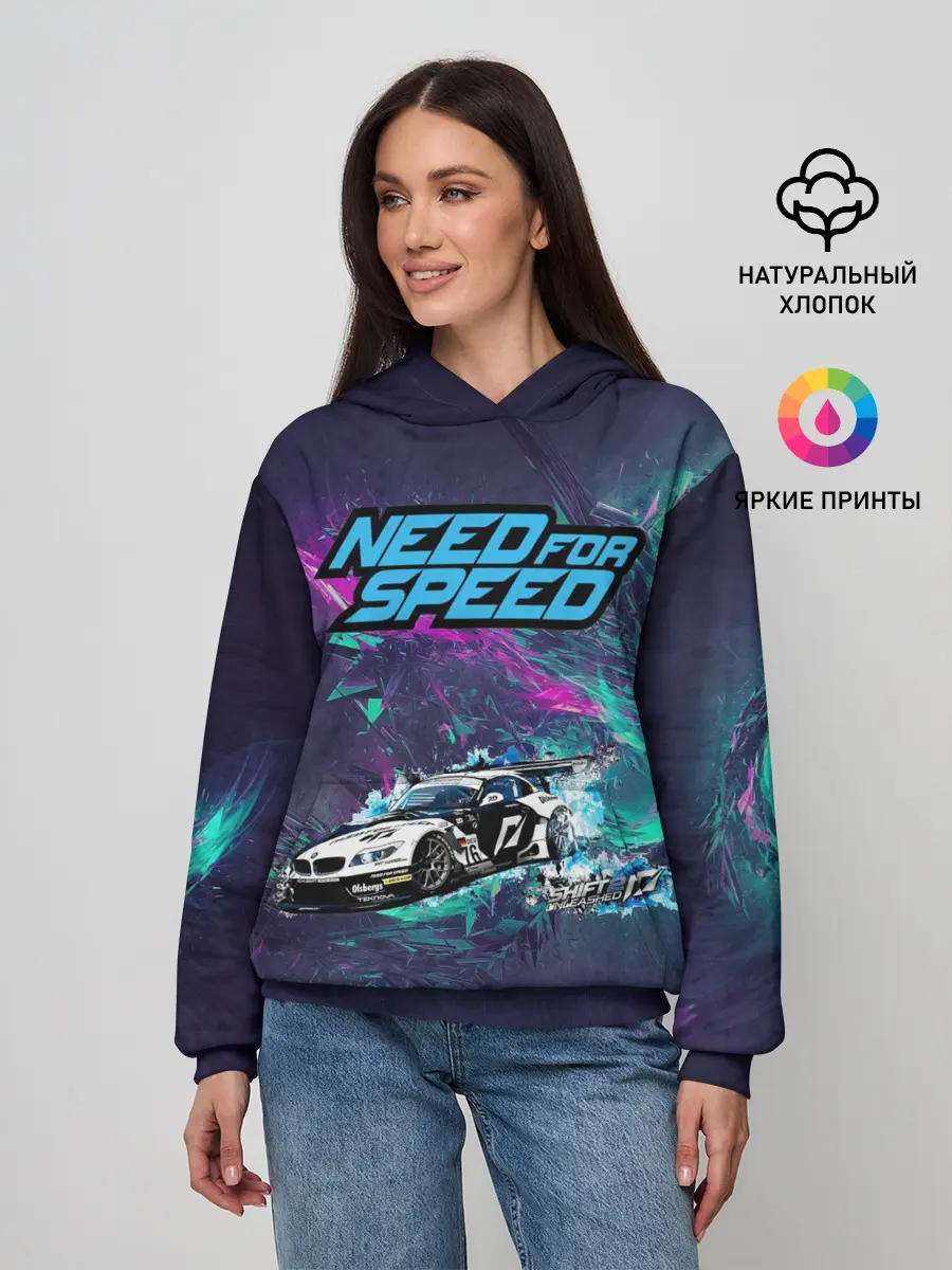 Женское худи / NFS BMW
