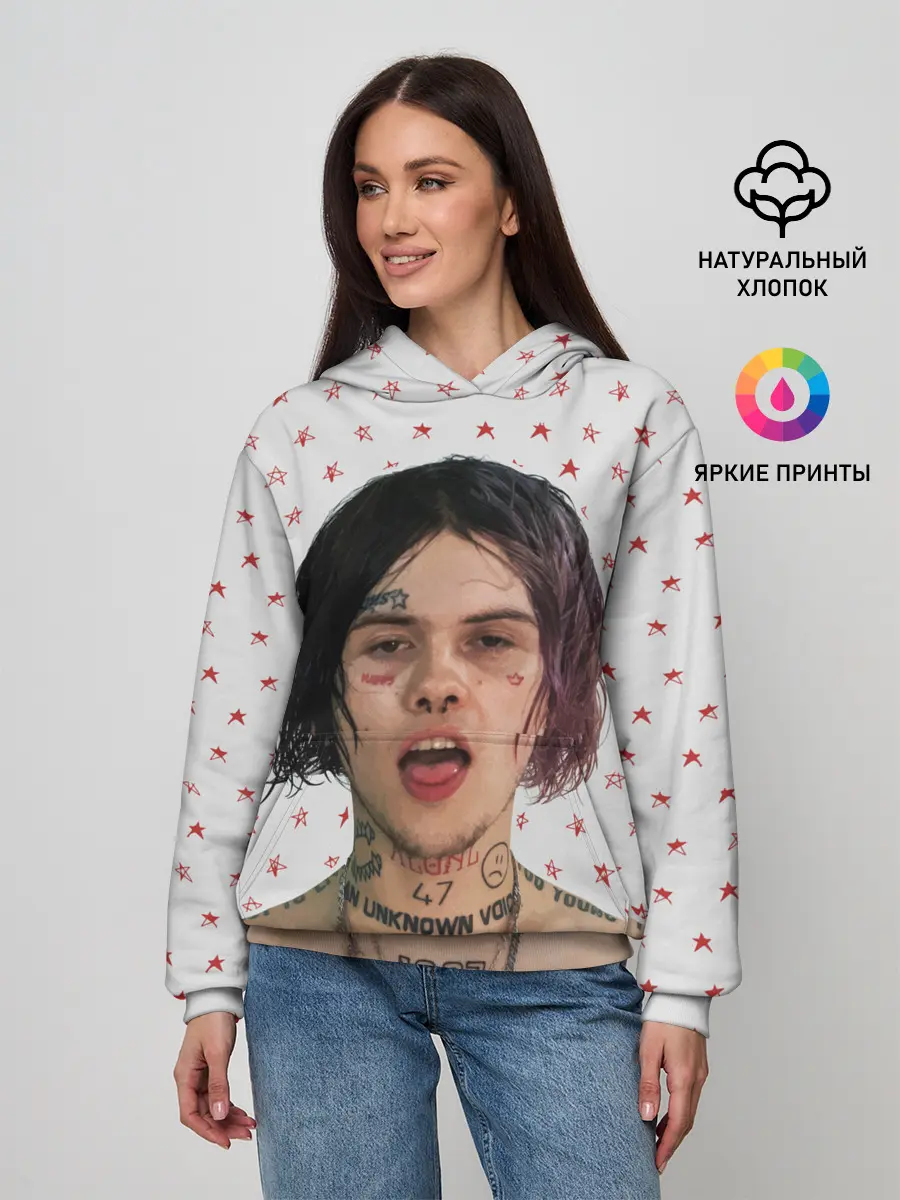 Женское худи / ДЖИЗУС