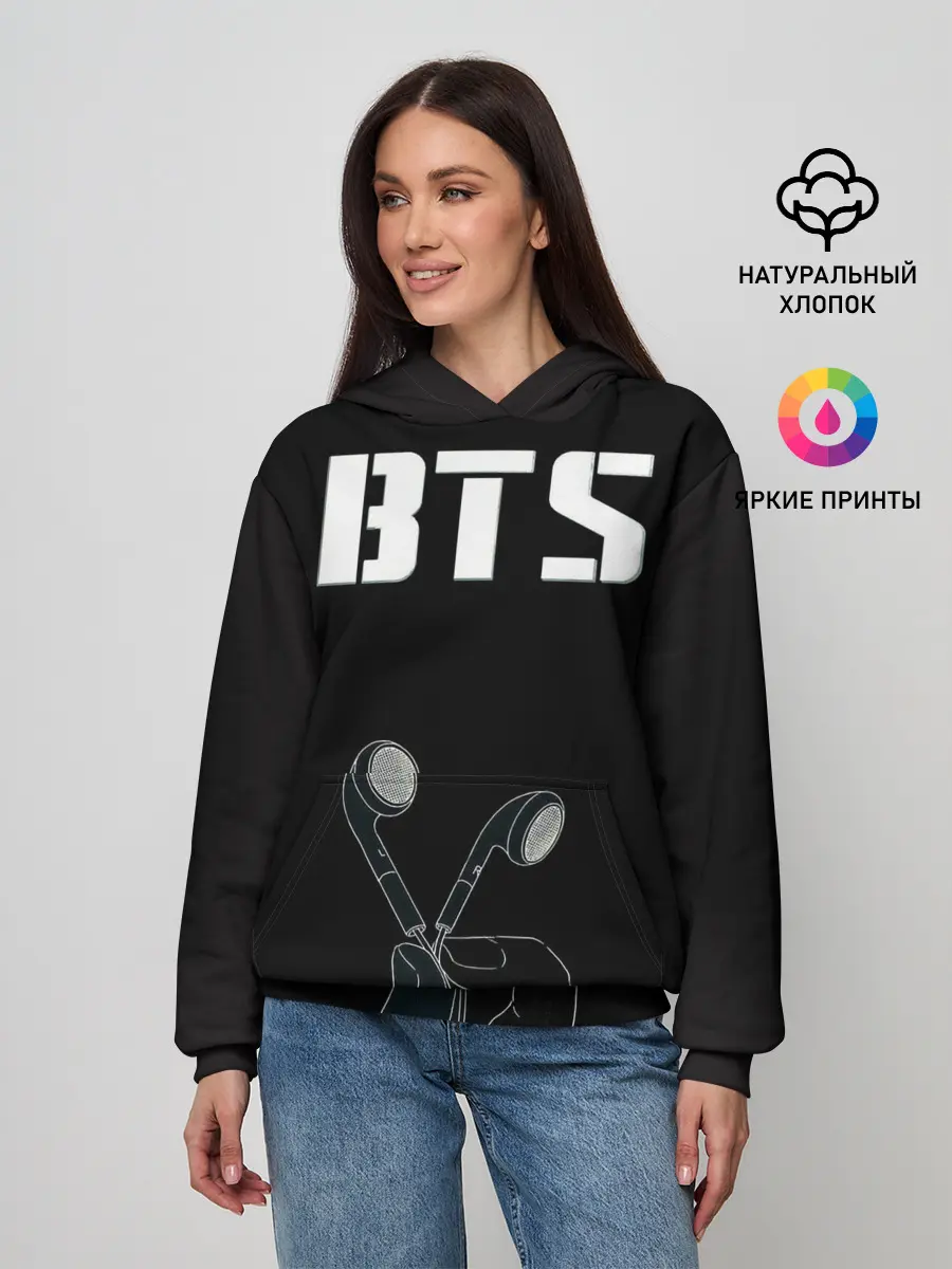 Женское худи / BTS