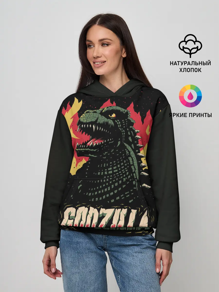 Женское худи / Годзилла
