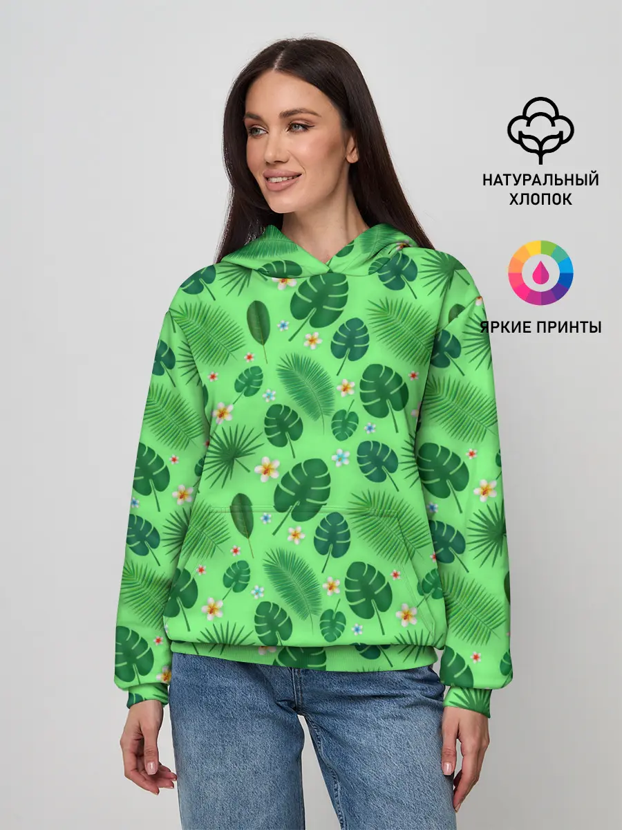 Женское худи / Tropic