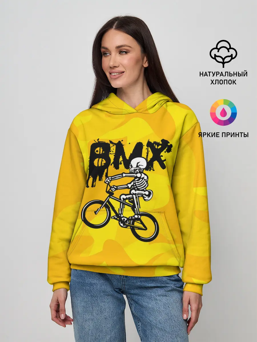 Женское худи / BMX