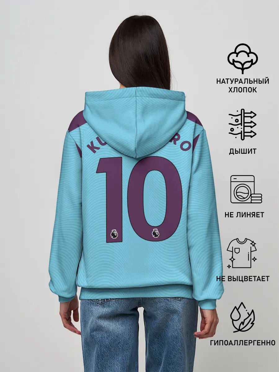 Женское худи / Aguero home 19-20