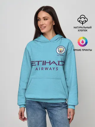 Женское худи / Aguero home 19-20