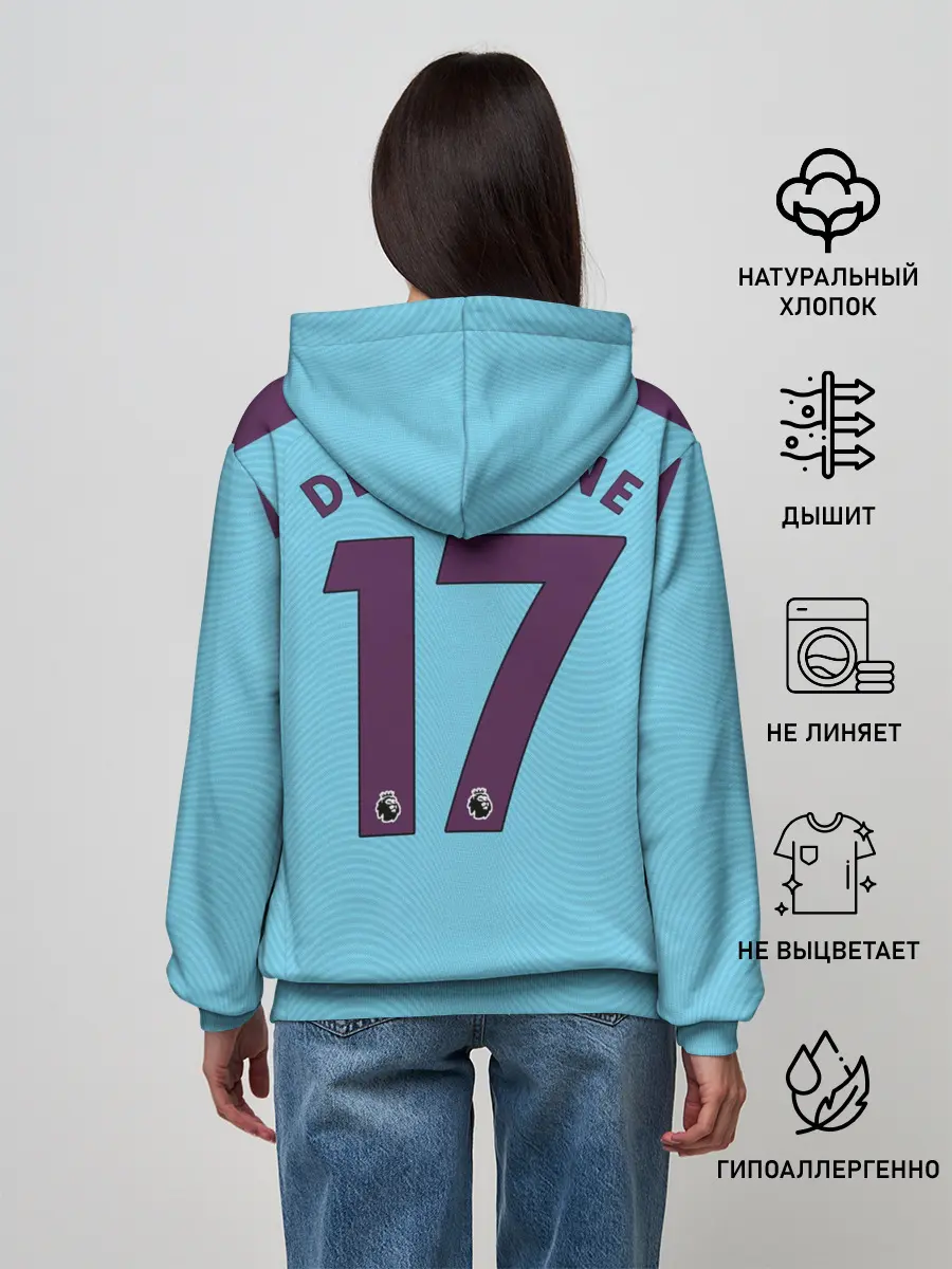 Женское худи / De Bruyne home 19-20