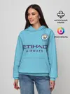 Женское худи / De Bruyne home 19-20