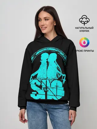 Женское худи / Sword Art Online