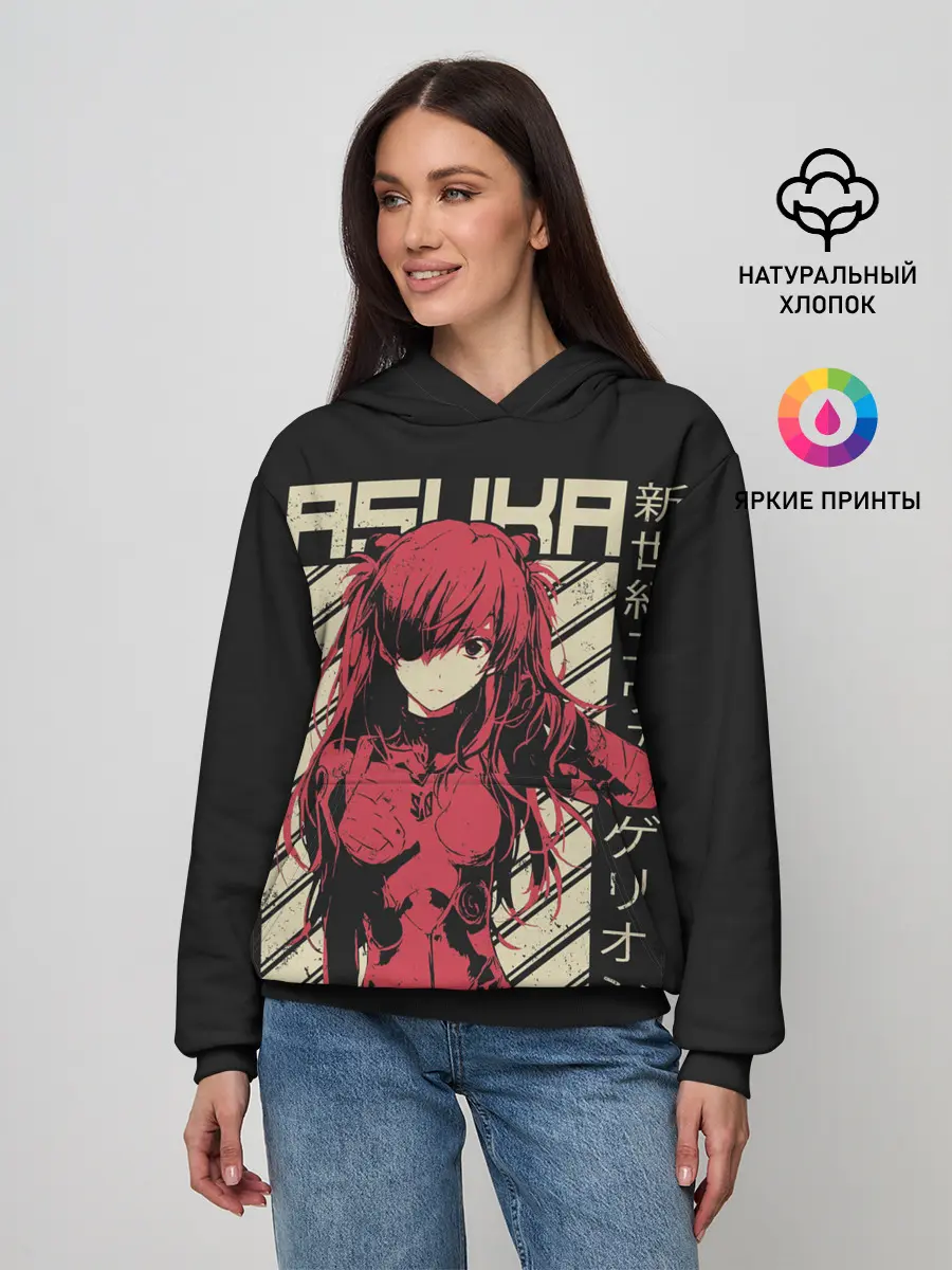 Женское худи / Evangelion Asuka