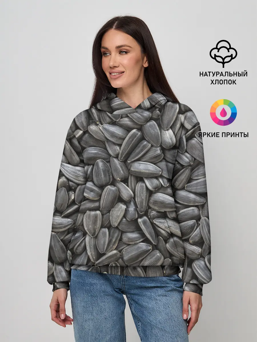 Женское худи / Семечки