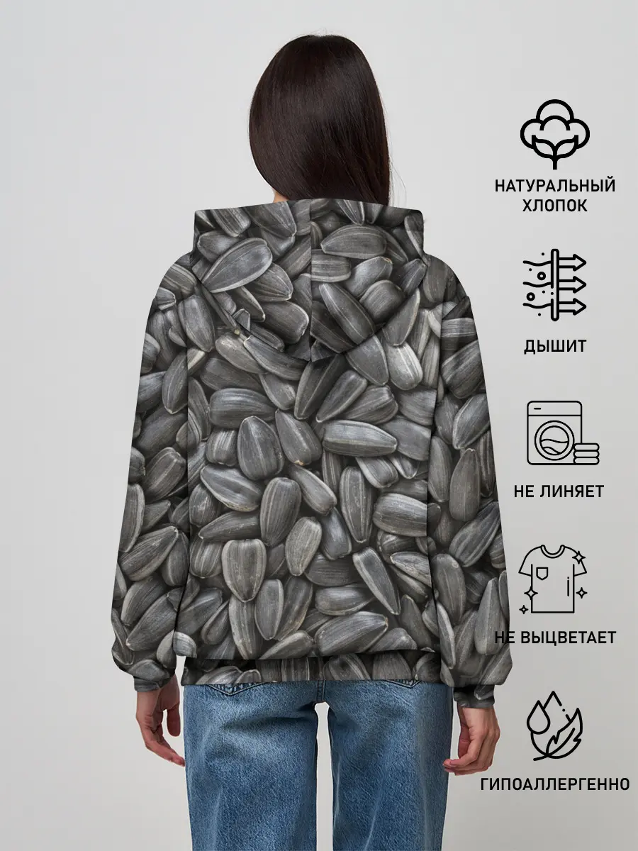 Женское худи / Семечки