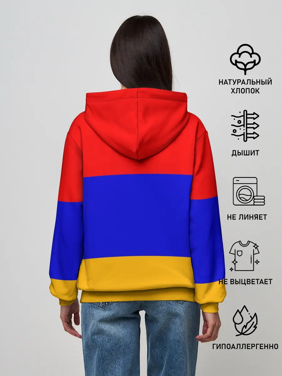 Женское худи / Армения. Флаг.