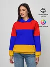 Женское худи / Армения. Флаг.