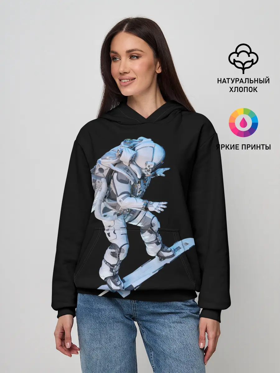 Женское худи / Космонавт