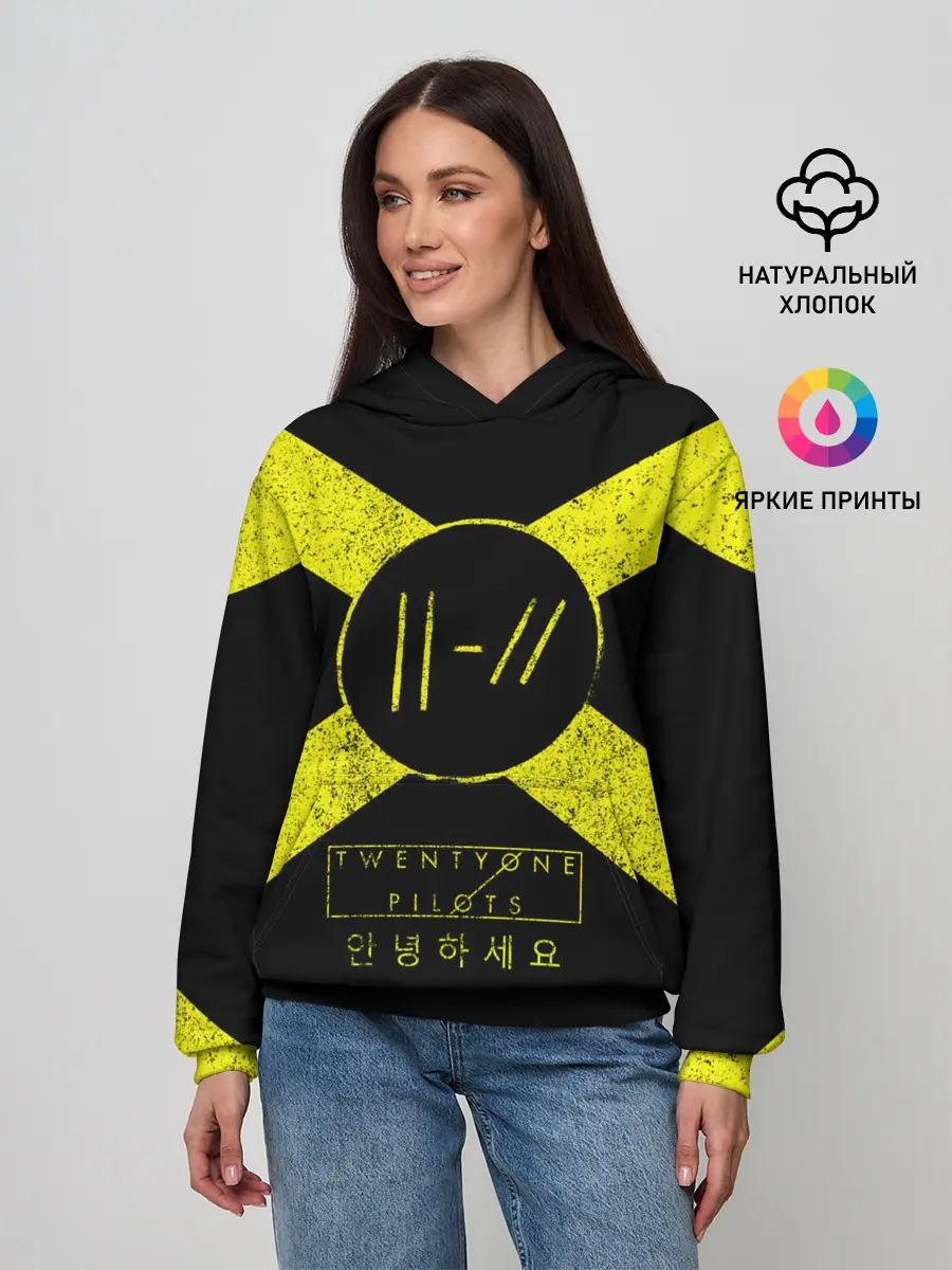 Женское худи / Twenty One Pilots 13