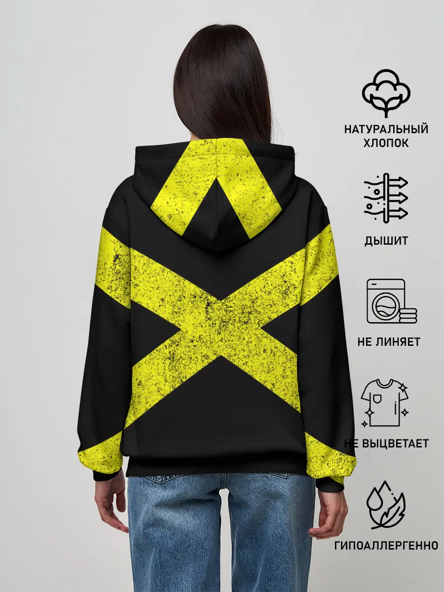 Женское худи / Twenty One Pilots 13