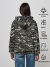 Женское худи / Именной камуфляж. Лёха