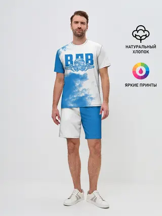 Мужской костюм с шортами / ВДВ