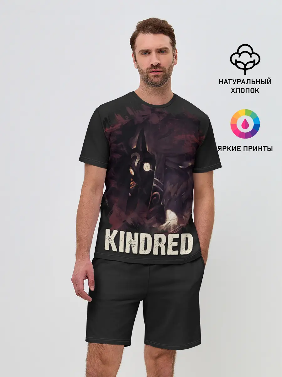 Мужской костюм с шортами / Kindred