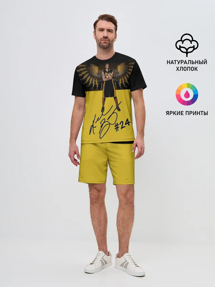 Мужской костюм с шортами / Kobe Bryant