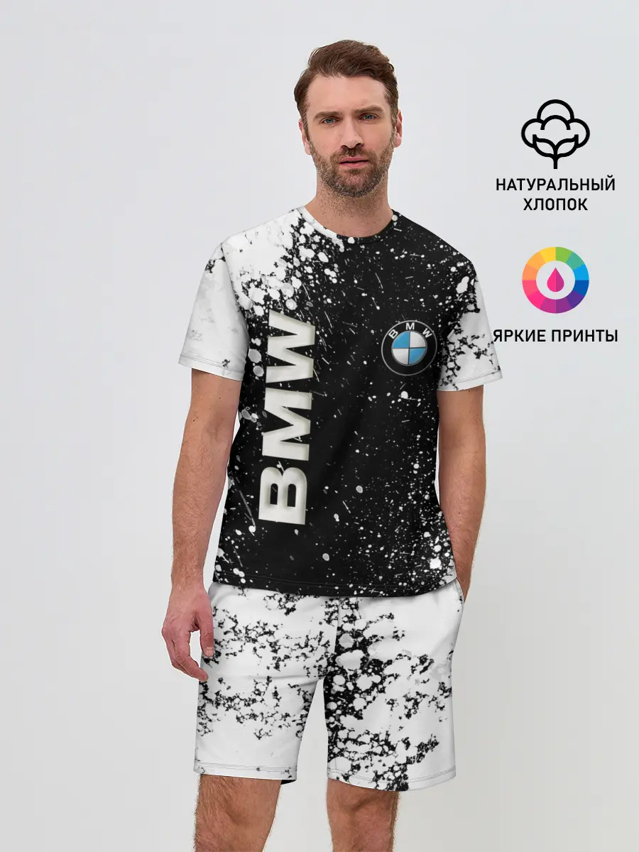 Мужской костюм с шортами / BMW