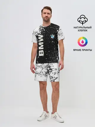 Мужской костюм с шортами / BMW
