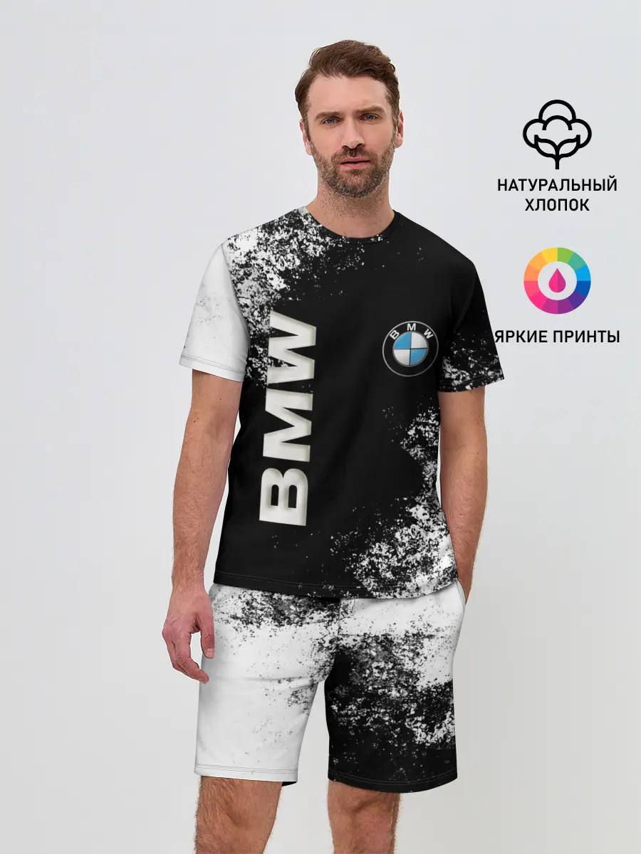 Мужской костюм с шортами / BMW