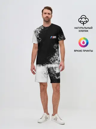 Мужской костюм с шортами / BMW