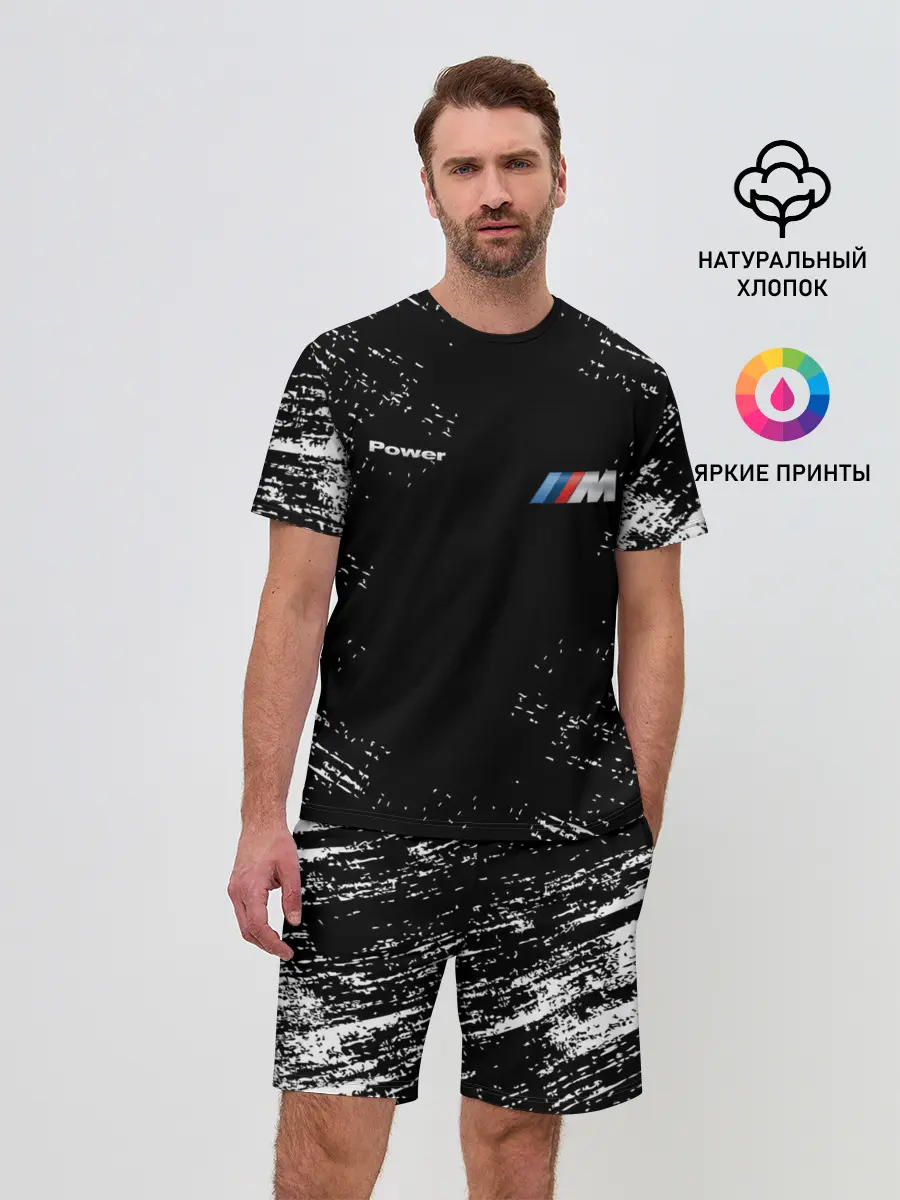 Мужской костюм с шортами / BMW