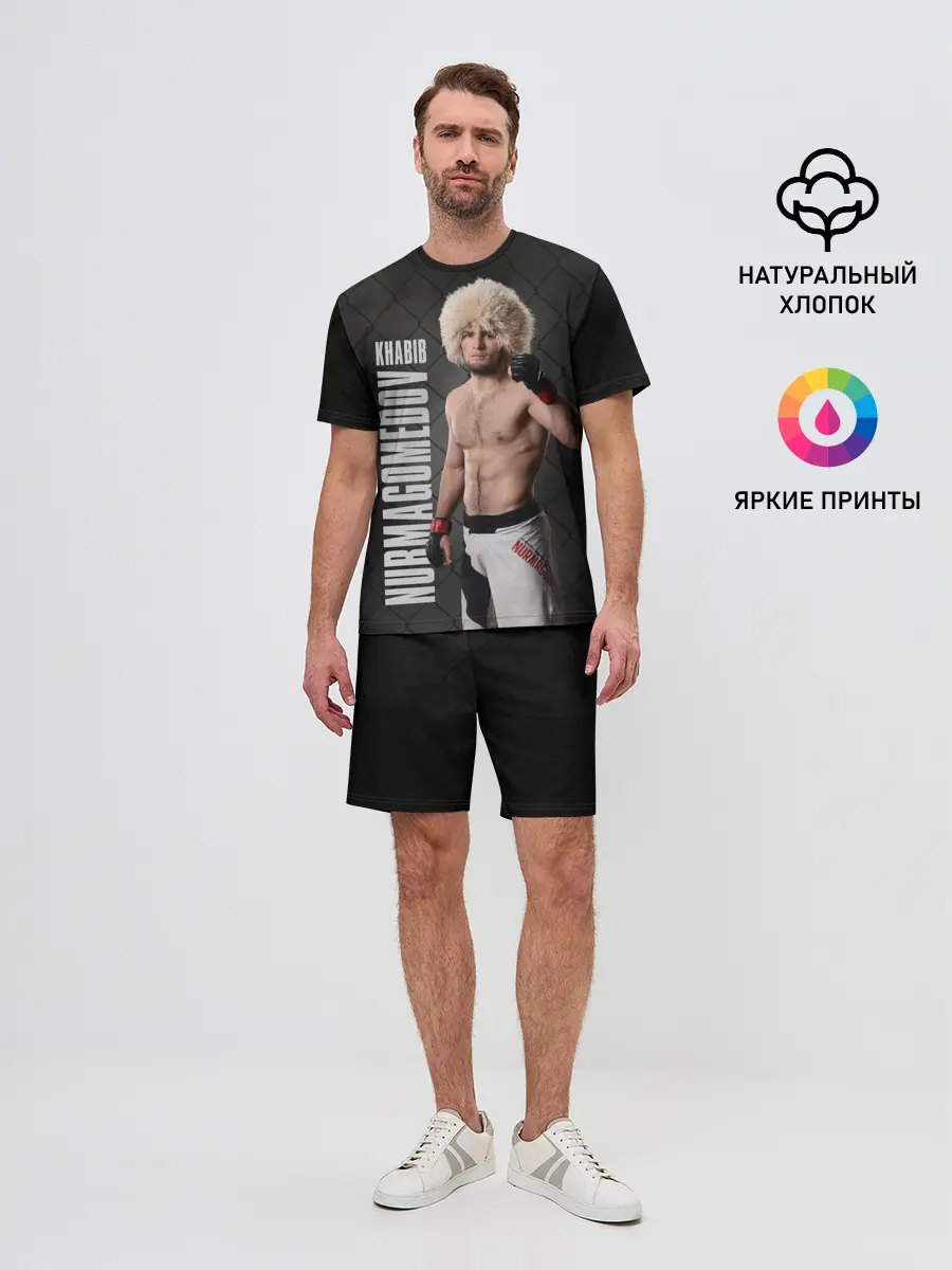 Мужской костюм с шортами / Хабиб Нурмагомедов