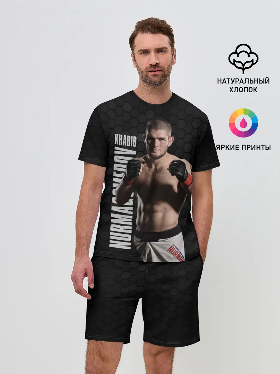 Мужской костюм с шортами / Хабиб Нурмагомедов