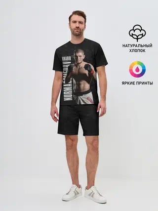 Мужской костюм с шортами / Хабиб Нурмагомедов