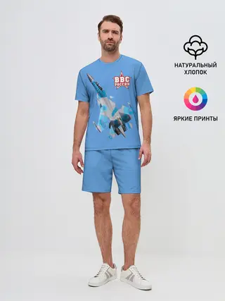 Мужской костюм с шортами / ВВС России